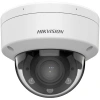 HIKVISION 4MP DOME Motorize DS-2CD1743G2-LIZSU IP IR Dome Kamera