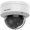 HIKVISION 4MP DOME Motorize DS-2CD1743G2-LIZSU IP IR Dome Kamera