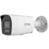 HIKVISION 6MP BULLET 2,8mm DS-2CD1067G2H-LIUF/SL IP Güvenlik Kamera