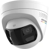 HIKVISION 6MP DOME 2,8mm DS-2CD1367G2HP-LIUF/SL IP Güvenlik Kamera Çift Lensli Color,Çift Yönlü Ses, IP67