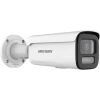 HIKVISION 8MP BULLET Motorize DS-2CD2687G3T-LIZSY IP Güvenlik Kamerası