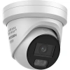 HIKVISION 8MP DOME 2.8-4mm Lens DS-2CD2387G3-LIS2UY/SL IP Güvenlik Kamerası ColorVu Sesli