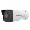 HIKVISION DS-2CD1023G0-IUF 2MP 2.8MM 30MT IP66 H.264/H.264+/H.265/MJPEG METAL+PLASTİK KASA IR BULLET IP KAMERA