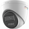 HIKVISION DS-2CD1347G3-LIUF 4MP 2.8MM COLORVU 30MT DAHİLİ SES IP67 IR DOME IP KAMERA