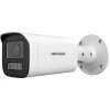 HIKVISION DS-2CD1663G2-LIZSU 6MP 2.8-12MM MOTORIZE 50MT DUAL LIGHT DAHİLİ SES IP67 IR BULLET IP KAMERA