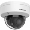 HIKVISION DS-2CD1723G2-LIZSU 2MP 2.8-12MM MOTORIZE 30MT IP67 DAHİLİ SES IP DOME KAMERA