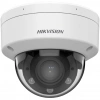 HIKVISION DS-2CD1723G2-LIZSU 2MP 2.8-12MM MOTORIZE 30MT IP67 DAHİLİ SES IP DOME KAMERA