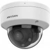 HIKVISION DS-2CD1723G2-LIZSU 2MP 2.8-12MM MOTORIZE 30MT IP67 DAHİLİ SES IP DOME KAMERA