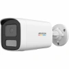 HIKVISION DS-2CD1T47G2H-LIUF 4MP 4MM COLORVU 50MT DAHİLİ SES IP67 IR BULLET IP KAMERA