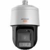 HIKVISION DS-2DF8C442MXG-LWT 4MP 42x 6-252mm 500MT DARKFIGHTER NEMA 4X / IP67 IP SPEED DOME KAMERA