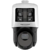 HIKVISION DS-2SE4C425MWG-E/26 F0 6MP+4MP 25X TANDEMVU COLORFUL 100MT IP66 IR IP SPEED DOME KAMERA