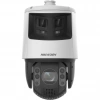 HIKVISION DS-2SE7C432MWG-EB/26 6+4MP 32X TANDEMVU COLORFUL 200MT IP66 IR IP SPEED DOME KAMERA (AYAK DAHİL)