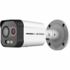 HIKVISION DS-2TD2608-1/QA/FP 2 KAMERALI / 4MP 1.35MM+4MM 30MT HEATPRO IP67 TERMAL & OPTICAL BI-SPECKTRUM IP KAMERA