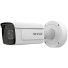 HIKVISION IDS-2CD7A46G0/P-IZHS 4MP 2.8MM-12MM ANPR PLAKA 50MT IP67/IK10 IR BULLET IP KAMERA