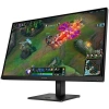 HP 27 IPS OMEN 27Q g2 AV4H6AA 1MS 180HZ HDMI-DP GAMING MONİTÖR 2560X1440
