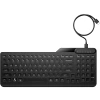 HP 405 7N7C1AA Işıklı Kablolu Kurumsal Klavye (Backlit Wired Keyboard)