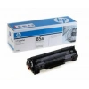 HP 85A Siyah LaserJet Toner Kartuşu (CE285A)