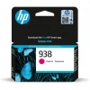 HP 938 Macenta (Kırmızı) Orijinal Mürekkep Kartuşu (4S6X6PE)