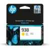 HP 938 Sarı Orijinal Mürekkep Kartuşu (4S6X7PE)