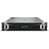 HPE DL380 G11 XEON GOLD 6530 P81787-425 64GB DDR5 RDIMM-2x480GB SSD-2x1100w Rack Sunucu