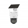 INOX X12 6MP 2048x1536 4G/LTE/ESIM IP65 IP SOLAR PANEL KAMERA