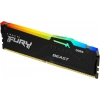 KINGSTON 16GB DDR5 6000MHZ CL36 PC RAM BEAST EXPO KF560C36BBE2A-16TR