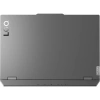 LENOVO 15.6 LOQ B0FMRMTJWD CORE i5 12600HX- 16GB DDR5 RAM- 512GB NVME 6GB RTX4050 FDOS