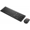 LENOVO Kablosuz ESSENTIAL GEN2 Klavye - Mouse Set 4X31N50744