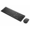 LENOVO Q TR Essential 4X31R64489 Kablosuz Klavye Mouse Set Siyah