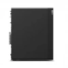 LENOVO THINKSTATION P2 v2 30JQ003PTR  ULTRA 7 265-32GB DDR5 RAM-4TB NVME-8GB RTX4060-W11 PRO