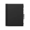 LENOVO THINKSTATION P2 v2 30JQ003PTR  ULTRA 7 265-32GB DDR5 RAM-4TB NVME-8GB RTX4060-W11 PRO