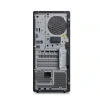 LENOVO THINKSTATION P2 v2 30JQ003PTR  ULTRA 7 265-64GB DDR5 RAM-4TB NVME-8GB RTX4060-W11 PRO