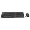 LOGITECH MK370 TÜRKÇE KABLOSUZ KURUMSAL SİYAH 920-012074 Q KLAVYE+MOUSE