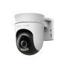 MERCUSYS 2MP PTZ Speed Dome 4MM Kablosuz Pan-Tilt IP Kamera MC500