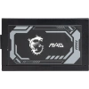 MSI 1000w 80+ Gold MAG A1000GL PCIE5 II Tam Modüler Power Supply
