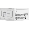 MSI 1000w 80+ Gold MAG A1000GL PCIE5 WHITE Tam Modüler Power Supply Beyaz