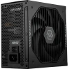MSI 1000w 80+ Gold MAG A1000GLS PCIE5 Tam Modüler Power Supply