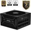 MSI 1000w 80+ Gold MAG A1000GLS PCIE5 Tam Modüler Power Supply
