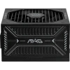 MSI 1000w 80+ Gold MAG A1000GLS PCIE5 Tam Modüler Power Supply
