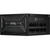 MSI 1000w 80+ Gold MAG A1000GLS PCIE5 Tam Modüler Power Supply