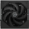 MSI 1000w 80+ Gold MAG A1000GLS PCIE5 Tam Modüler Power Supply