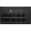 MSI 1000w 80+ Gold MAG A1000GLS PCIE5 Tam Modüler Power Supply