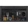 MSI 1000w 80+ Gold MAG A1000GLS PCIE5 Tam Modüler Power Supply