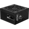 MSI 1000w 80+ Gold MPG A1000GS PCIE5 Tam Modüler Power Supply
