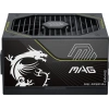 MSI 1200W 80+ PLATINUM MAG A1200PLS PCIE5 Tam Modüler Power Supply