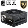 MSI 1200W 80+ PLATINUM MAG A1200PLS PCIE5 Tam Modüler Power Supply