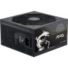 MSI 1200W 80+ PLATINUM MAG A1200PLS PCIE5 Tam Modüler Power Supply
