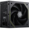 MSI 1200W 80+ PLATINUM MAG A1200PLS PCIE5 Tam Modüler Power Supply