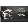 MSI 1200W 80+ PLATINUM MAG A1200PLS PCIE5 Tam Modüler Power Supply