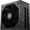 MSI 1200W 80+ PLATINUM MAG A1200PLS PCIE5 Tam Modüler Power Supply